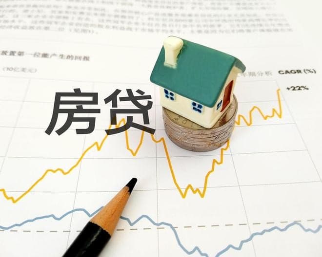 [北京空放私借]办理个人质押贷款借款人需要满足什么样的条件