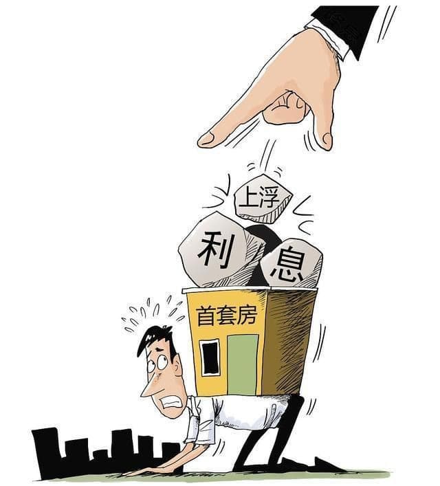 [北京空放]本市出台小额北京抵押贷款细则一些企业不可获