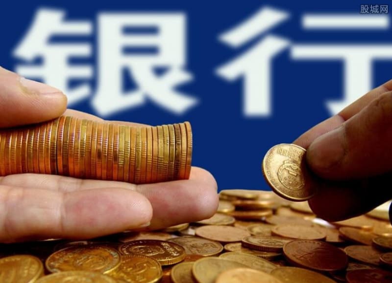 LPR维持不变不影响企业贷款利率调整